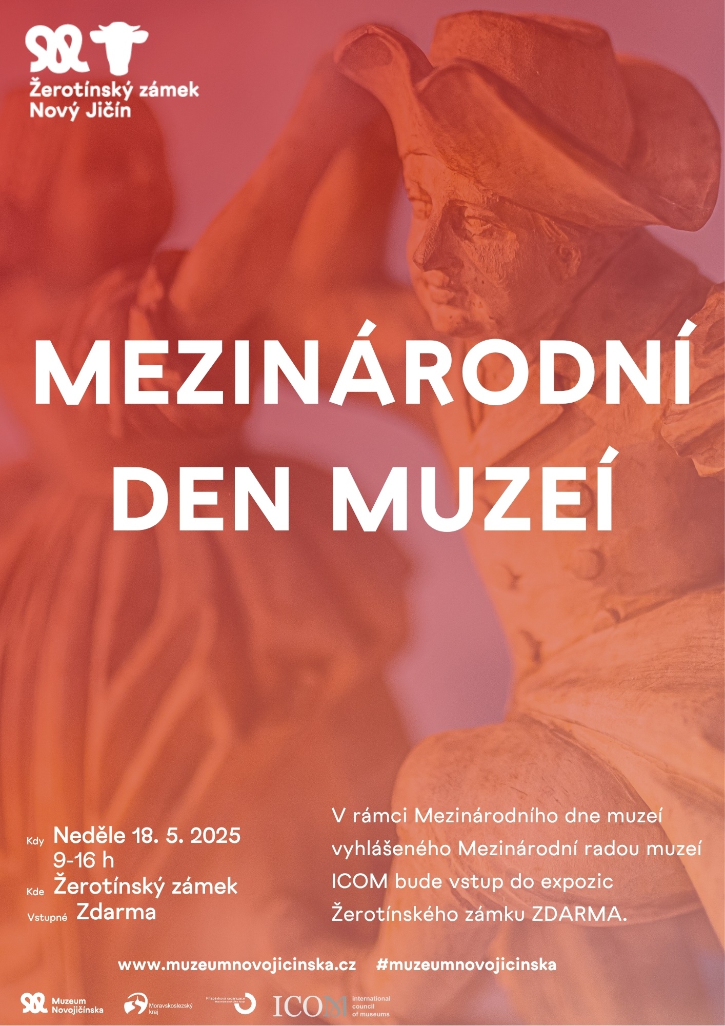 den muzei 2025